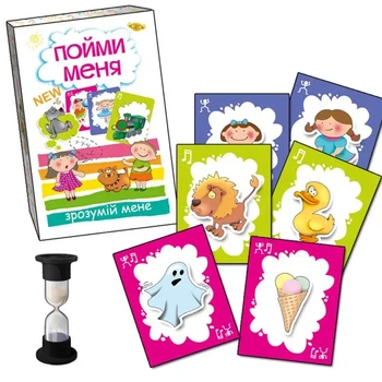 Настільна гра Зрозумій мене МКЗ0801 ТАЛАНТ