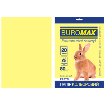 Папір офісний кольоровий A4 80г/м 20л PASTEL жовтий BUROMAX