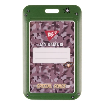 Бейдж-ідентифікатор пластик вертикальний Military YES