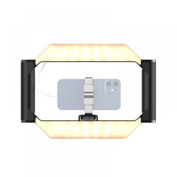 Ріг для телефону камери з підсвічуванням Ulanzi U-Rig Light