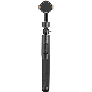 Штатив-монопод Ulanzi SK-05 MagSafe