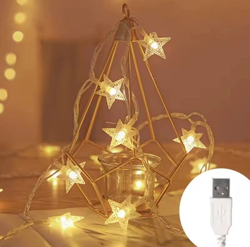 Гірлянда Зірки 80 LED 10 м USB Тепла біла