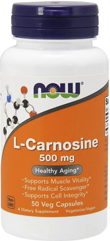 Амінокислота Now Foods L-Карнозин L-Carnosine 50 вегетаріанських капсул 500 мг (733739000781)