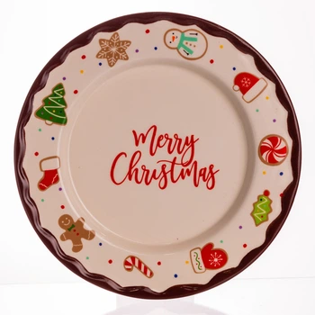 Тарелка сервировочная фарфоровая Merry Christmas рисунок варежки елки новогодняя рождественская праздничная посуда для блюд