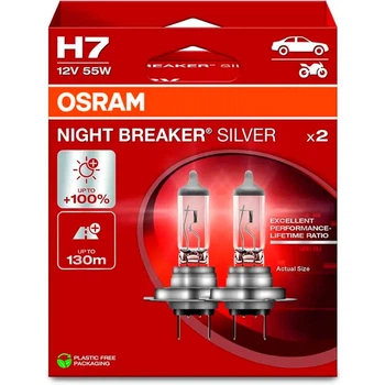 Галогенные лампы Osram H7 Night Breaker Silver 64210NBS-2HB +100% 55w PX26d