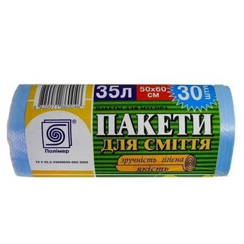 Пакети для сміття Діоніс 35 л 30 шт (1204)