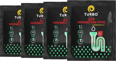 Упаковка гранул TURBOчист для прочистки каналізаційних труб з алюмінієвим активатором 50 г х 4 шт (4820178066334)