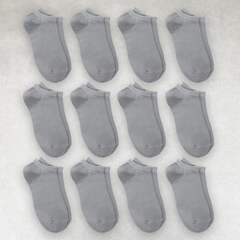 Шкарпетки чоловічі 12 пар короткі «Light Grey» зі зручною резинкою преміум сегмент розмір 42-45 арт. 21006ds 54НН.12