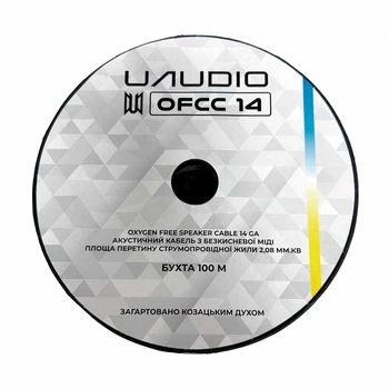Кабель акустичний UAudio OFCC 14