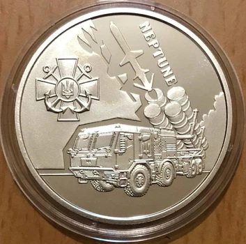 Монета 5 гривен 2024 "Українська бавовна. Нептун"