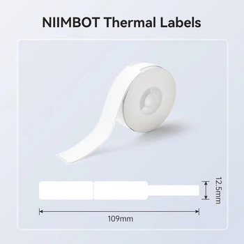 Термоетикетки Niimbot CableLine Pro 12.5×109 мм – 65 шт (білий колір, для принтерів D11/D110/D101/H1S)