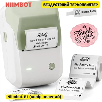 Портативний Bluetooth термопринтер Niimbot B1 для наклейок та етикеток (колір зелений)