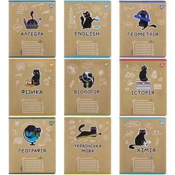 Зошити предметні YES Black cat 48 аркушів 9 предметів крафт (767488)