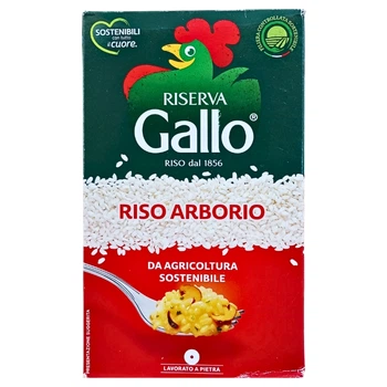 Рис Gallo Arborio 1 кг