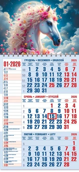 Календар 2026 офісний 1. Небесна грація