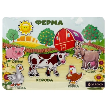 Деревянный пазл-вкладыш "Ферма" 3240-05-010 размер 33х25 см