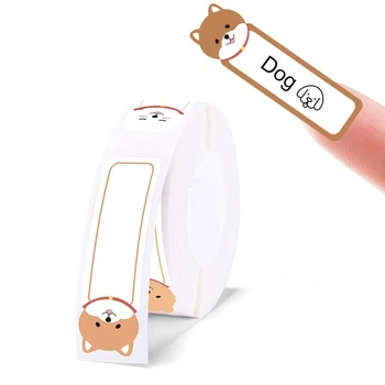 Етикетки Niimbot 14×50 мм PUPPY B Color (130 шт.) (для принтерів D11 / D110 / D101 / H1S)