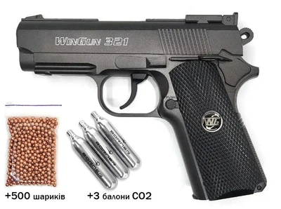 Пневматический пистолет WinGun 321 (Colt Defender, металл)
