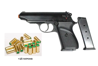 Стартовый пистолет SUR 2608 black с доп. магазином (Walther PP)