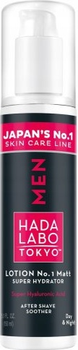 Balsam po goleniu Hada Labo Tokyo kojący 150 ml (5900525079589)