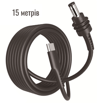 Кабель для Starlink Mini USB Type-C to DC, PD100W - 15 метров