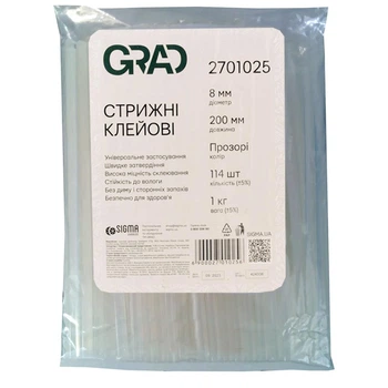 Клейові стрижні Grad 8 x 200 мм 1 кг прозорі