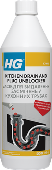 Средство для очистки кухонных труб HG 1 л (8711577135638)