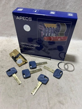 Циліндр APECS-Premier XR-70-G