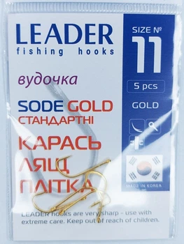 Гачок Leader Sode Gold № 11 (5 hooks)