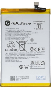 Акумулятор акб батарея BN5R Xiaomi Redmi A3 5000 mAh Original PRC G+OCA PRo