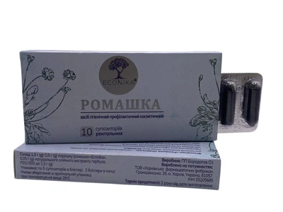Фитосвечи с экстрактом ромашки лечебной Эконика 10 штук