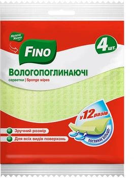 Серветки Fino вологопоглинаючих Стандарт 4 шт (4823058337364)