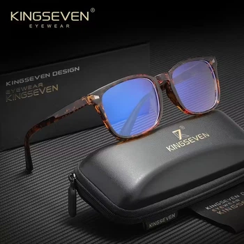 Окуляри комп'ютерні Blue Blocker 45% для чоловіків і жінок KINGSEVEN 9929 Leopard 45