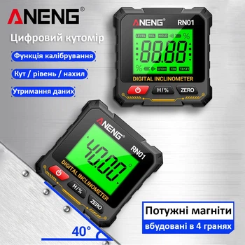 Цифровой угломер мини-уровень Aneng RN01 с магнитными гранями