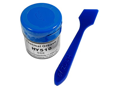 Термопаста Halnziye HY-510 20 г (92705375)