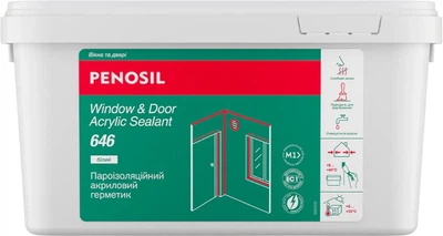 Пароизоляционный акриловый герметик Penosil Window & Door Acrylic Sealant 646 7 кг Белый (H4655)