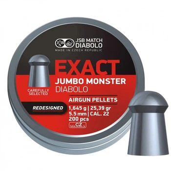 Пульки JSB Exact Monster Redesigned 5,52 мм 1,645 г (200 шт/уп) (546388-200) (279786)