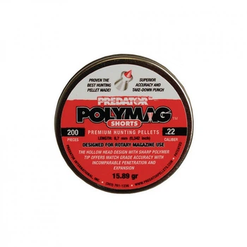 Пульки JSB Polymag Shorts 5,5 мм 200 шт/уп (1011-01-200) (279561)