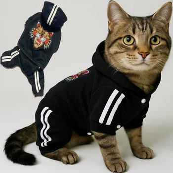 Костюм для котов (кошек) Тигр XS Черный