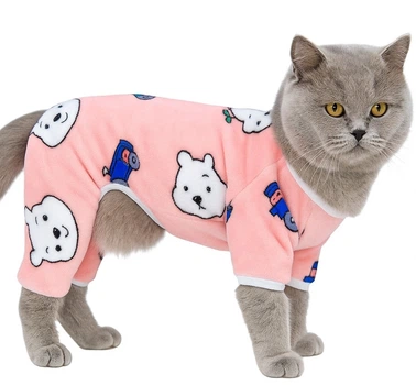 Костюм для котов (кошек) флисовый Фантазия XL Розовый