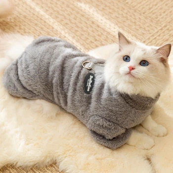 Костюм для котов (кошек) Пушистик S Серый