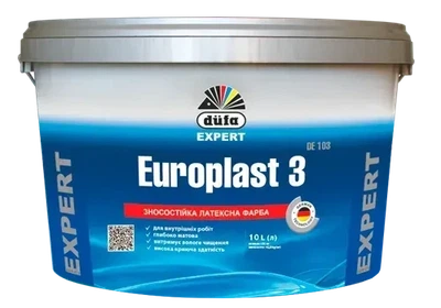 Краска водно-дисперсионная Dufa Expert EUROPLAST 3, белый, матовый 5