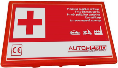 Автомобільна аптечка Autoserio (4772013307167)