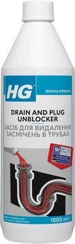 Засіб для усунення засмічень в трубах HG 1 л (8711577002022)