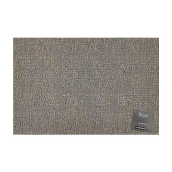 Коврик для сервировки стола Versailles Brown VS-PM3045-M 45х30 см коричневый 5142766