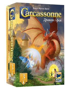 Доповнення до настільної гри Carcassonne №3 - Дракон та Фея (українська версія)