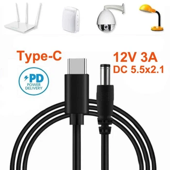 Кабель для роутера підвищуючий Тригер Type-C PD на DC 12V DC 5.5x2.1mm перехідник ArmorStandart