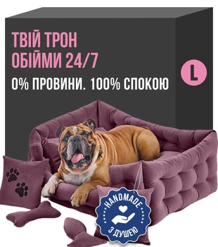 Лежак для собак лежанка для собаки Doggy Affairs кровать ручной работы спальное место для любимца L 94х66 см фиолетовый