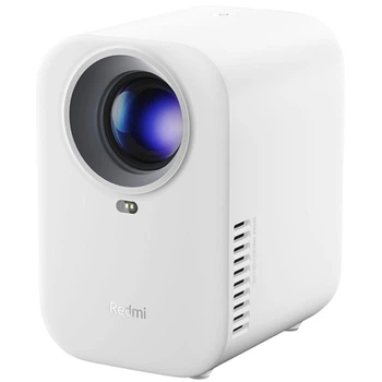 Проектор домашний кинотеатр Xiaomi Redmi Projector Lite Edition белый