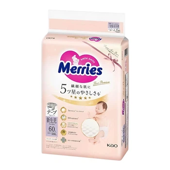 Подгузники Premium Merries (Мерриес) HB (0-5kg) 60шт